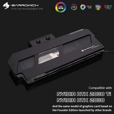 geforcegtxasus익스트림2080ti