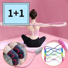 무릎운동고무밴드