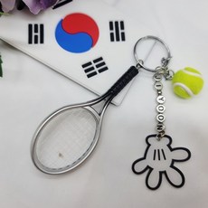 테니스네임텍