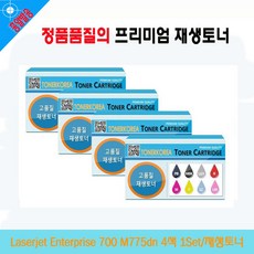 7827bcff77f6b2ceef6eccf5c35ed7df46d9b0dc59282f397e5859f743c1.jpg
