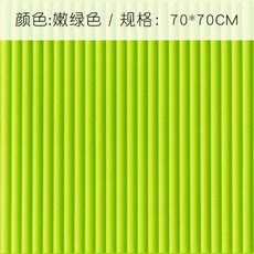 붙이는템바