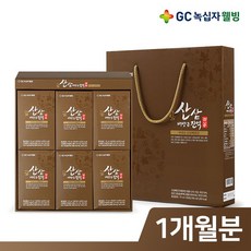 a49a9eb3acf0a072585b5d70ea6e8d5ad49266310532ae18c1478bca6e43.jpg
