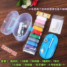 2fa09f2e250086df78e7276e25c85787c1ba1d2ff58832c3febebc3eb36c.jpg
