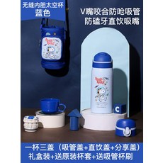 a2242fc705ab34ee24fdccad2c909372299ff188aaf5d7f6dfbb7affea40.jpg