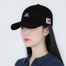 justdoit볼캡