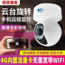 8mm캠코더크리닝테이프