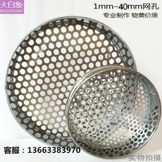 블루베리선별기