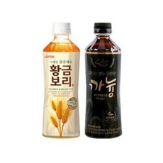 LOTTE 구수하게 갈증해소 황금보리차 500ml*24개 흑미숭늉차 500ml*24개 48개