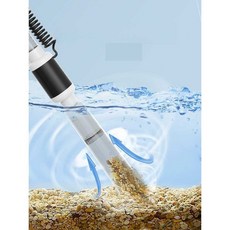 어항청소기 물갈이 물고기 똥 치우는 기계 수족관 홈, (리튬배터리 충전식 환수기/흑백) + 5m호스