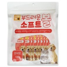 아임펫부드러운소프트볼