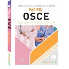 PACIFIC OSCE, 퍼시픽북스, 퍼시픽학술국 저