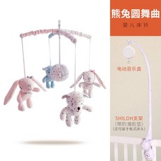 라이온딸랑이