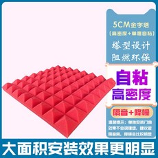 1332b5d64111ea2c30bb3ff884dc2084b8662c20737d8f1f7bc9d4b94a12.jpg