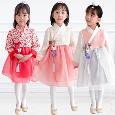 유아한복원피스