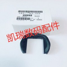 캐논r6뷰파인더