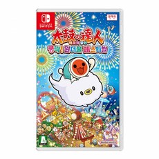 닌텐도태고의달인