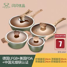 5112171a37ecdfa7a10e8cad03d2980daaaf5e952b068a386e8feeab36c7.jpg