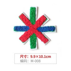 584f63a36780e15a8682501d215e6684cc02dad34a7df04fe8353426e5b7.jpg