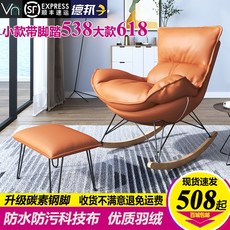 댕냥샵 반려동물 달팽이세트 641823810879, 파란색 + 풋 스툴 (대형 스타일)