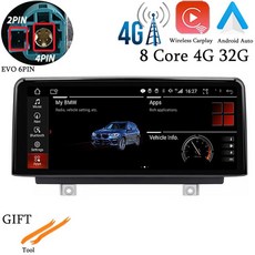 bmw리어모니터거치대