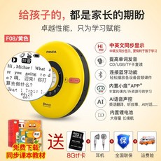 cd담는기계