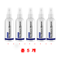 1+1+1자동차 도장면 스크래치 리무빙 스프레이 차량용 흠집 제거 자동차 광택복원제, 5개, 100ml