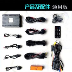 아반떼어라운드뷰가격