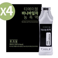 티에이블 바나바잎차 농축액, 4세트, 10개입, 30ml