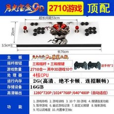 ac56b96723c1ded39f84531749175aa24edff37a86ae20030f30ec0a5478.jpg
