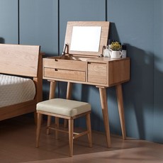 레트로하우스화장대