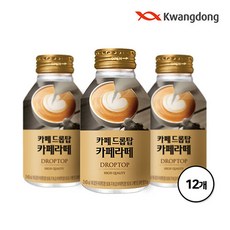 드롭탑파우치