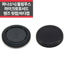 삼양옵틱스어안렌즈마이크로포서드