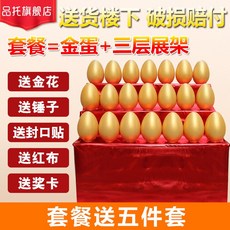 5f4802d453d67d17ca47c58172de46a5ba2dc9142a004196319c83c6859f.jpg