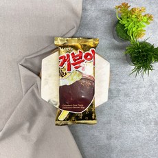 거북이아이스크림