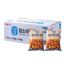 참소라벌크