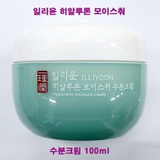 일리윤히알루론