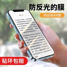p11pro