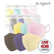 닥터와일메가버섯마스크