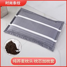 43cf225f8e5f1690d60d6ddeb9e6f75fe73b96c66559ebf5d4f1f48714b4.jpg