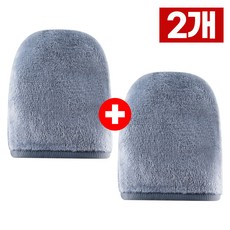 바디브러시실리콘때밀이수건남녀때장갑때밀기매직기기길죽한등각질제거샤워