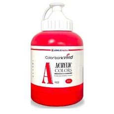 반품관련 공지비비드 아크릴물감 550ml, 바이올렛