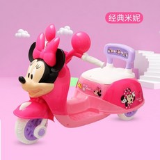 미니마우스세발자전거