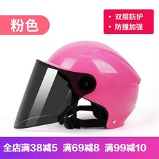 185a1d094b9e35d20f95a16927486cd21d208917966ddd9fe7118cd85e7f.jpg