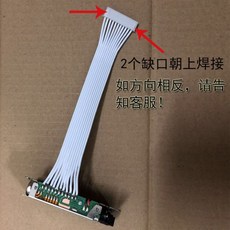 epsonm1120