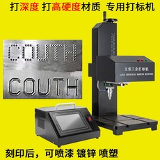 8988b64c03cace90d229eea04ec8042e9f73c0287e6cbf2a45cb652c9190.jpeg