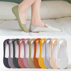 그로우뮤즈찰싹스