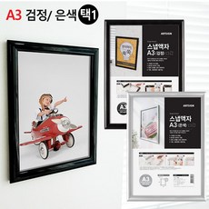 6d547350944148a42443f909c7347c8bb6ae5eb8e9dc03c811b6a9987b28.jpeg