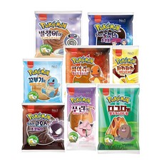 포켓몬디그다빵