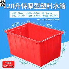 9fe24b9af6159e6925c5b54bffdc5b35f2492cf5e8bd3cb1dd24d5d0d099.jpg