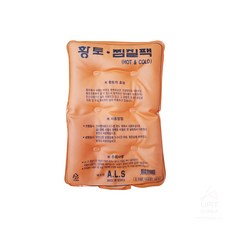 //상품명